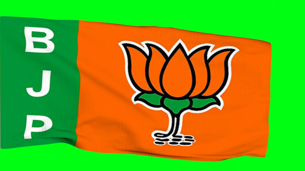 bjp